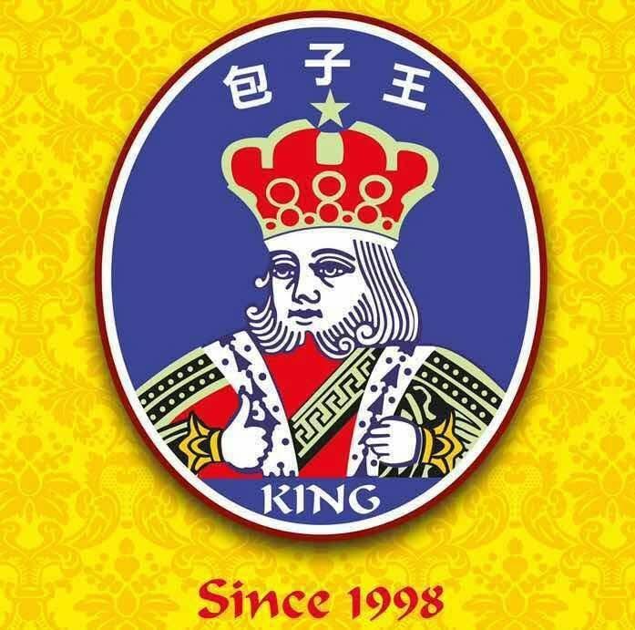 King Cafe